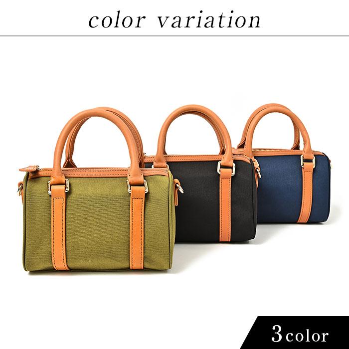 NOTRE FAVORI（ノートルファボリ） ミニボストンバッグ 2way