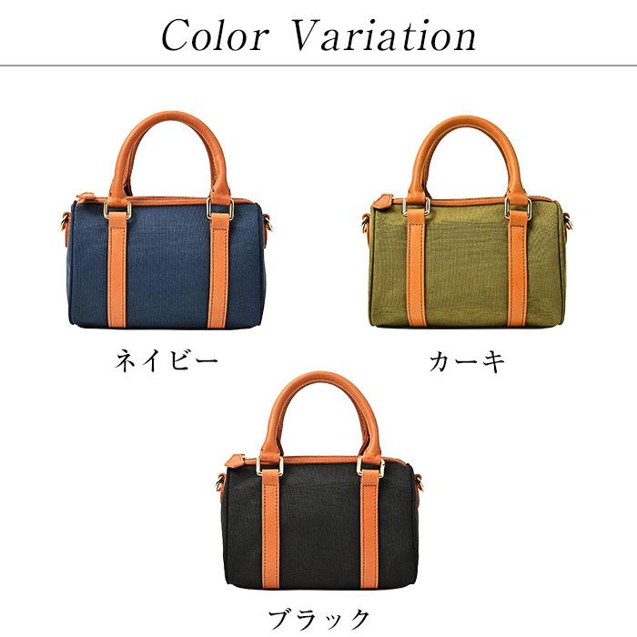 NOTRE FAVORI（ノートルファボリ） ミニボストンバッグ 2way