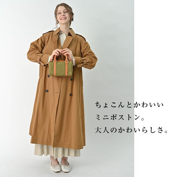 NOTRE FAVORI（ノートルファボリ） ミニボストンバッグ 2way