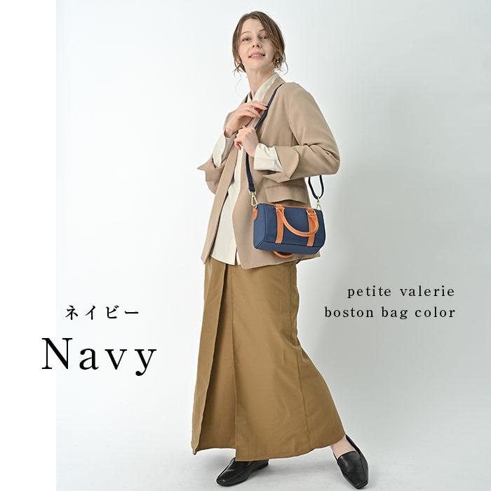 NOTRE FAVORI（ノートルファボリ） ミニボストンバッグ 2way