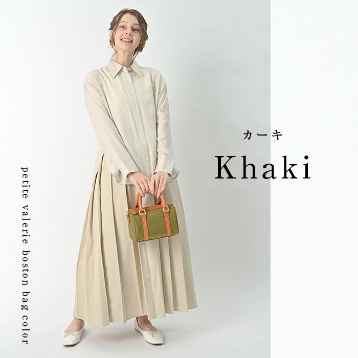 NOTRE FAVORI（ノートルファボリ） ミニボストンバッグ 2way