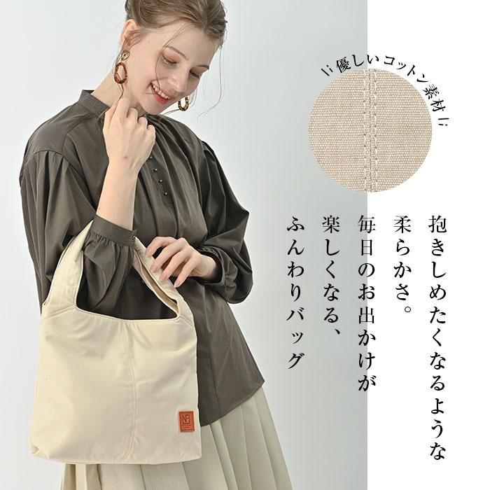 NOTRE FAVORI バッグ レディース トート ギフト コットン 綿 レザー 革 