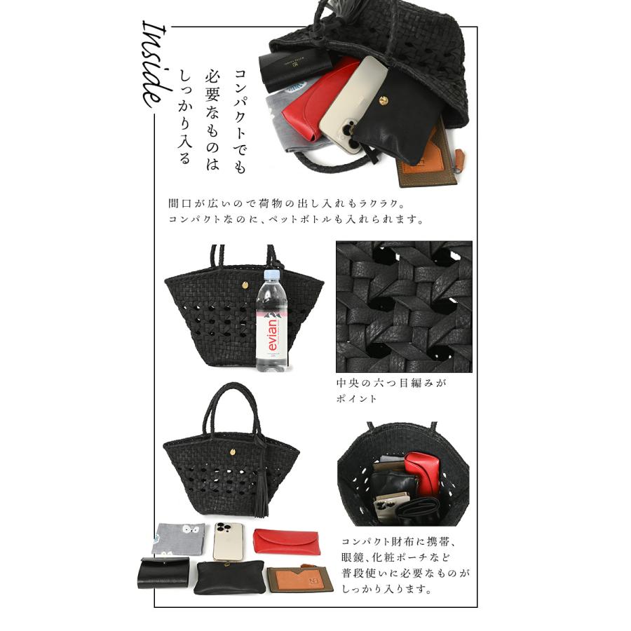 NOTRE FAVORI（ノートルファボリ） レザー メッシュバッグ かごバッグ