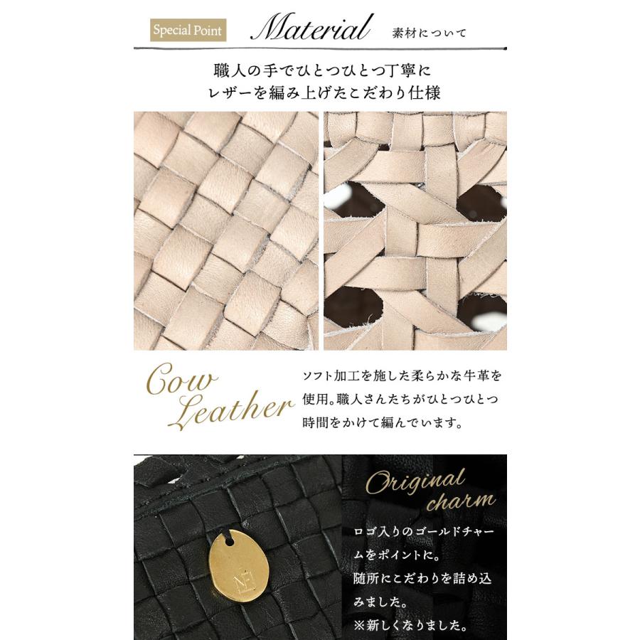 NOTRE FAVORI レザー メッシュバッグ かごバッグ 編みバッグ