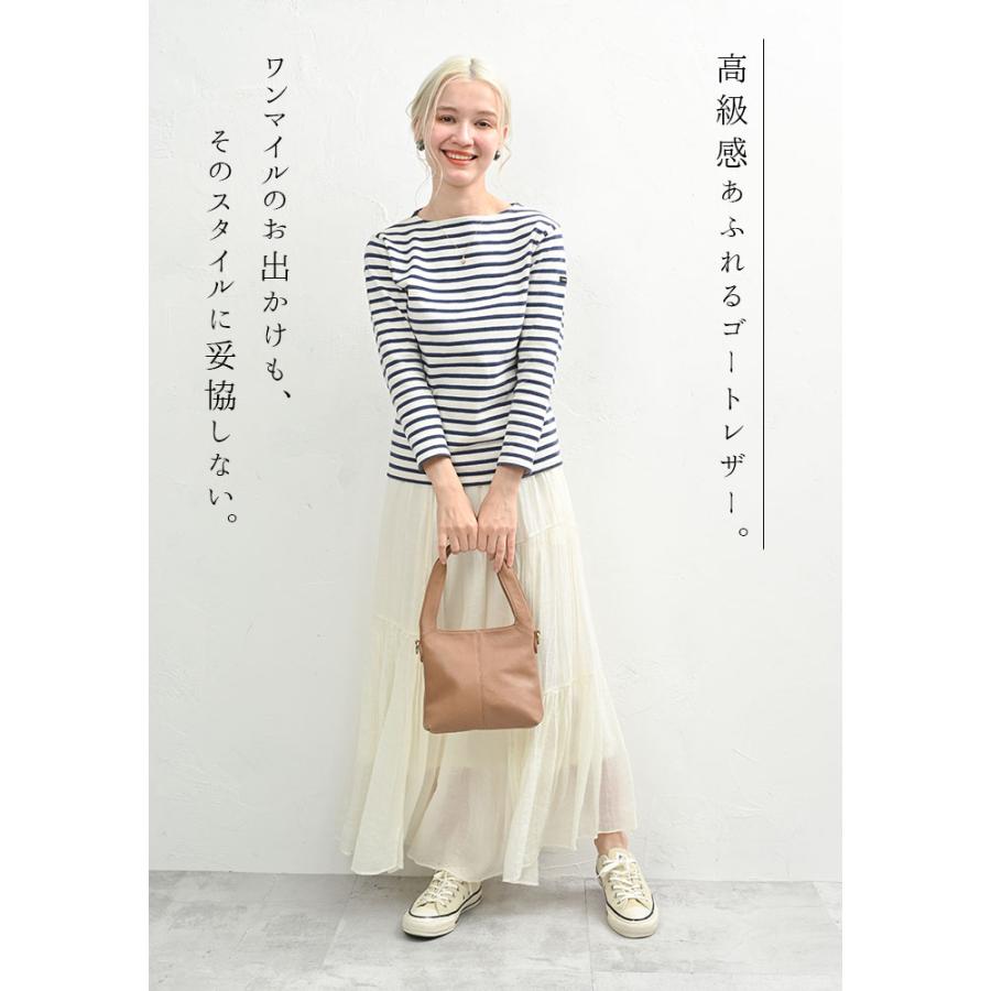 NOTRE FAVORI（ノートルファボリ） 50%OFFクーポン レディース トート 