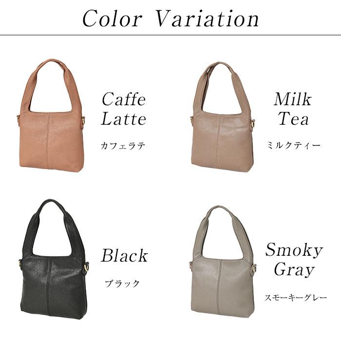 NOTRE FAVORI（ノートルファボリ） 50%OFFクーポン レディース トート 