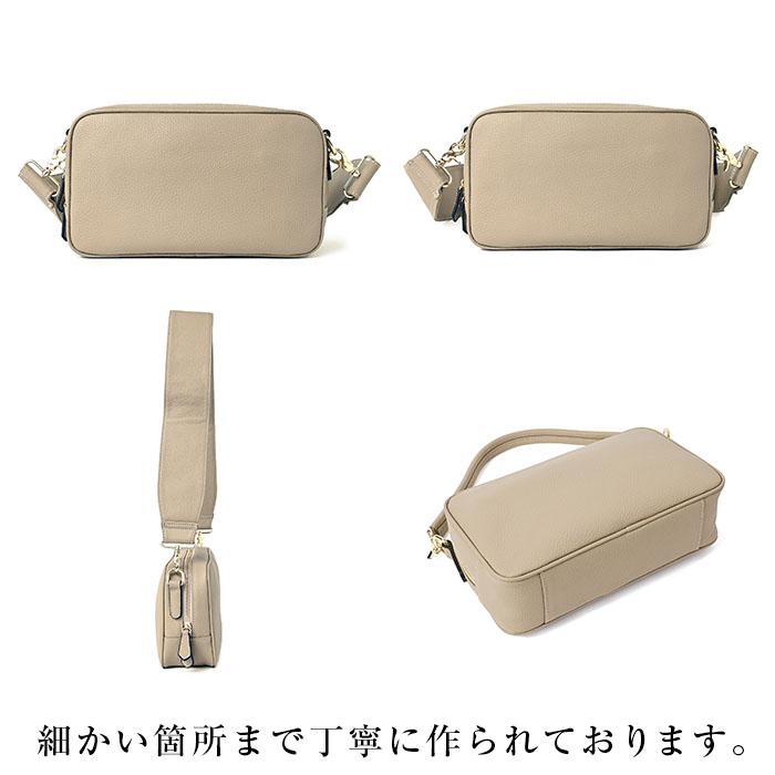 NOTRE FAVORI（ノートルファボリ） 30%OFFクーポン 新作 ショルダー