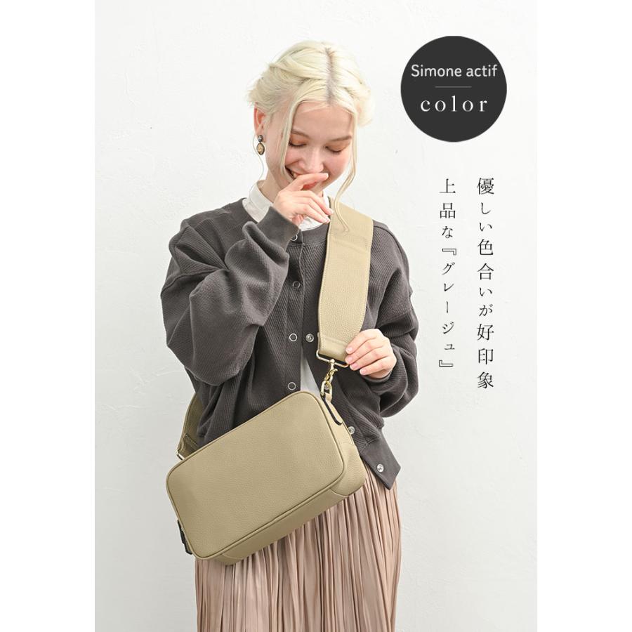 NOTRE FAVORI（ノートルファボリ） 30%OFFクーポン 新作 ショルダー