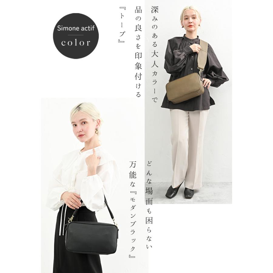 現行未使用級⭐️NOTRE FAVORI シモーヌ 2WAY リシェレザーバッグ NOTRE FAVORI（ノートルファボリ） 新作 ショルダーバッグ 本革
