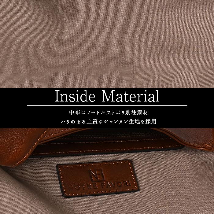 NOTRE FAVORI（ノートルファボリ） 16%OFFクーポン ショルダーバッグ