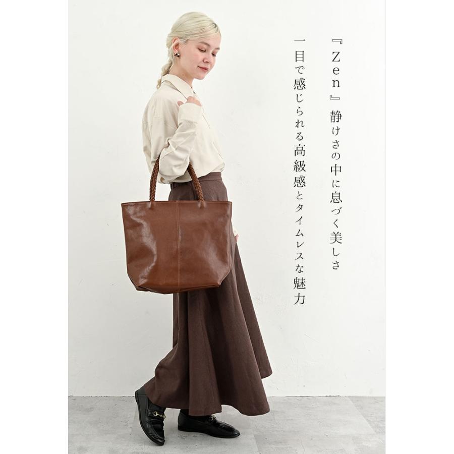 NOTRE FAVORI（ノートルファボリ） 【10%OFF】 トートバッグ