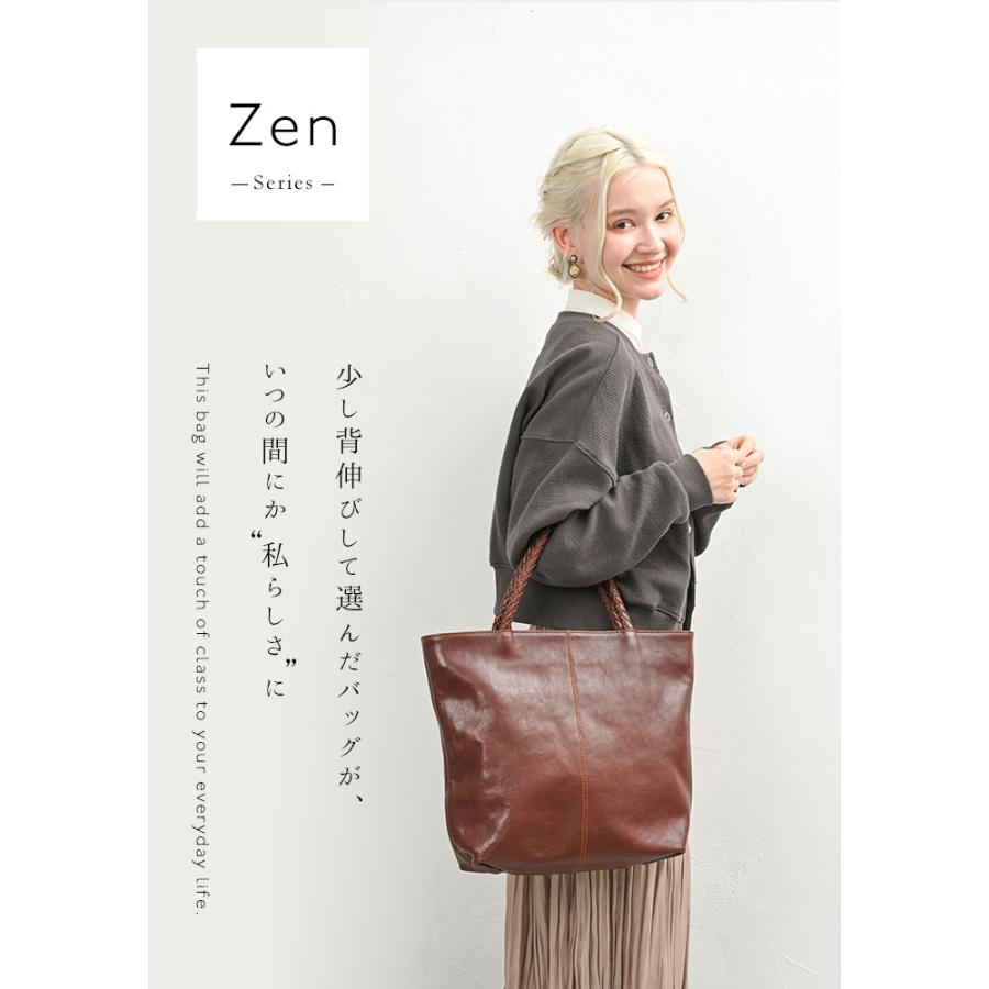 NOTRE FAVORI（ノートルファボリ） トートバッグ レディース 上質
