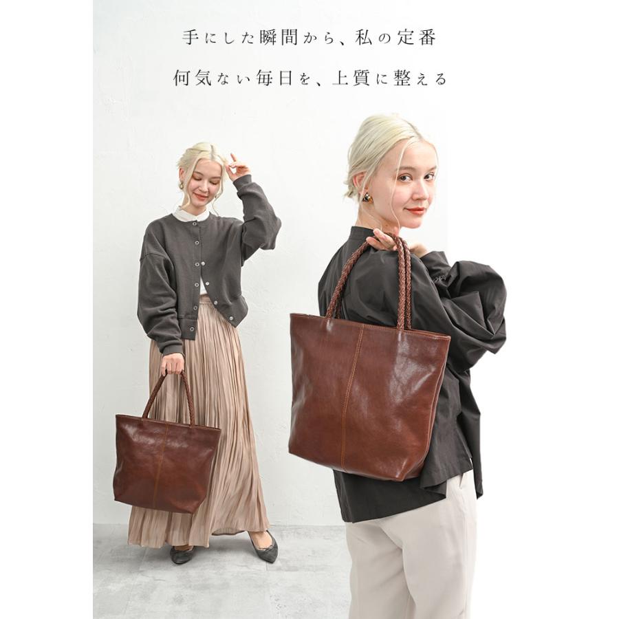 NOTRE FAVORI（ノートルファボリ） トートバッグ レディース 上質