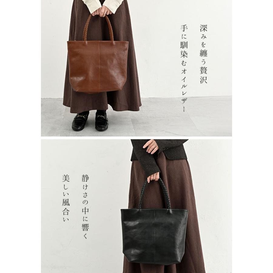 NOTRE FAVORI（ノートルファボリ） トートバッグ レディース 上質