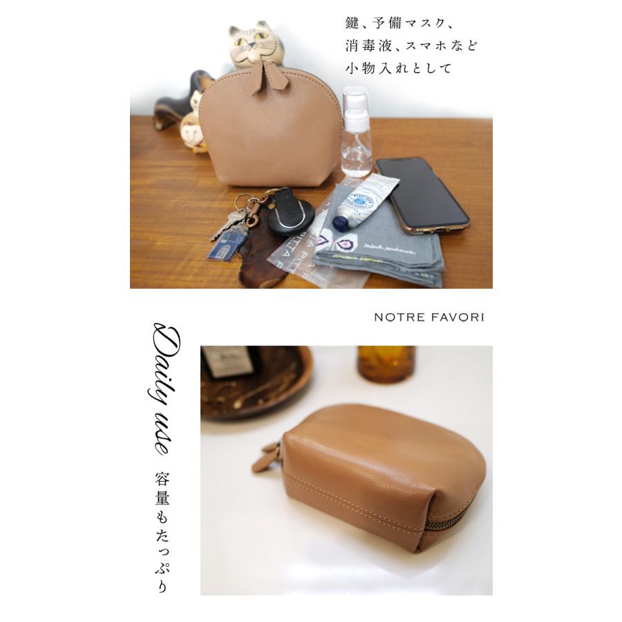 NOTRE FAVORI（ノートルファボリ） ポーチ 本革 バッグインバッグ 化粧