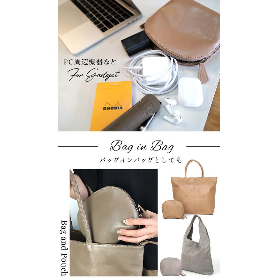 NOTRE FAVORI（ノートルファボリ） ポーチ 本革 バッグインバッグ 化粧 