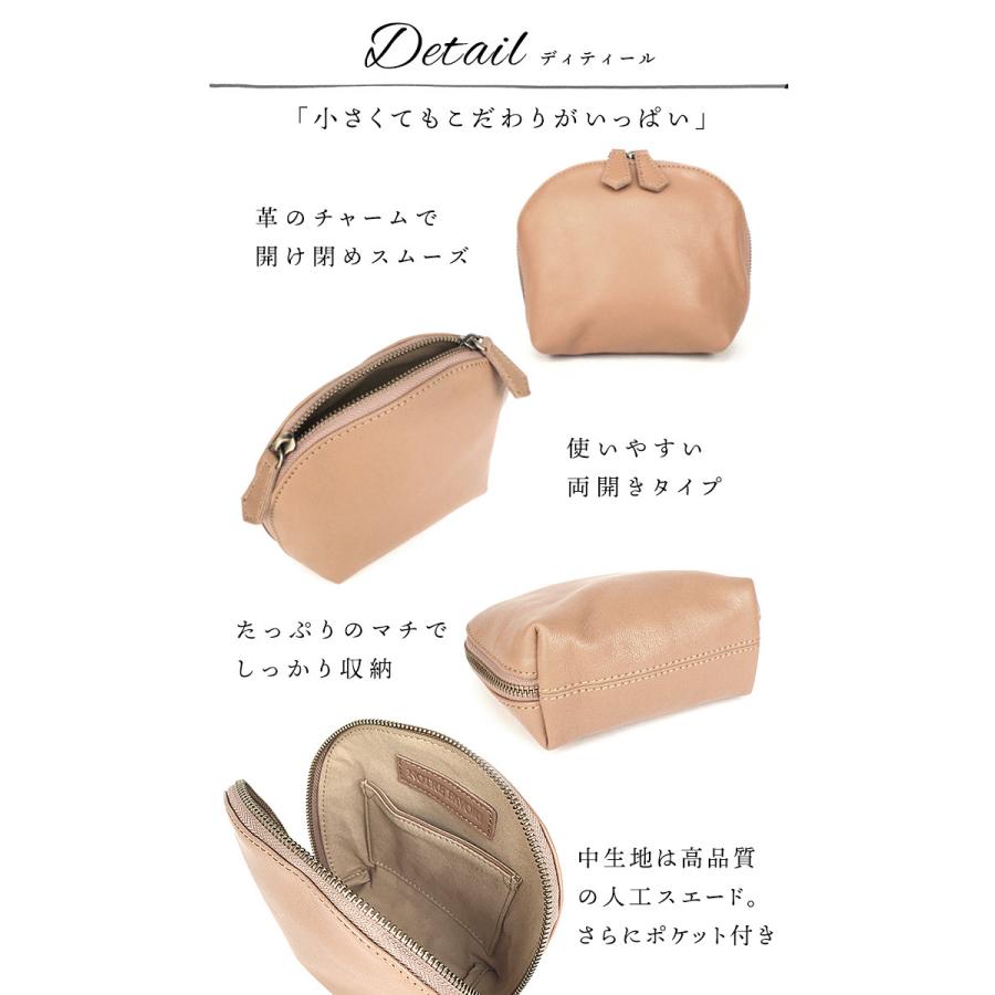 NOTRE FAVORI（ノートルファボリ） ポーチ 本革 バッグインバッグ 化粧 