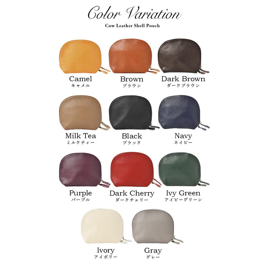 クラン ポーチ 本革 バッグインバッグ 化粧ポーチ メイクポーチ 小物入れ 大容量 軽い 軽量 機能的 革 牛革 メイク 化粧品 レザー シェル型ポーチ 本革バッグ通販のノートルファボリ 通販 Yahoo ショッピング