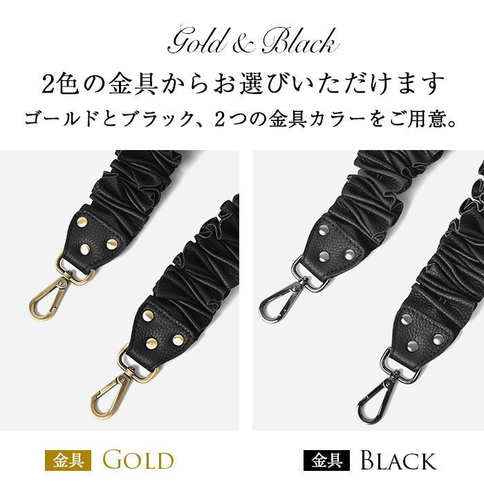 NOTRE FAVORI（ノートルファボリ） ショルダーストラップ ショルダー