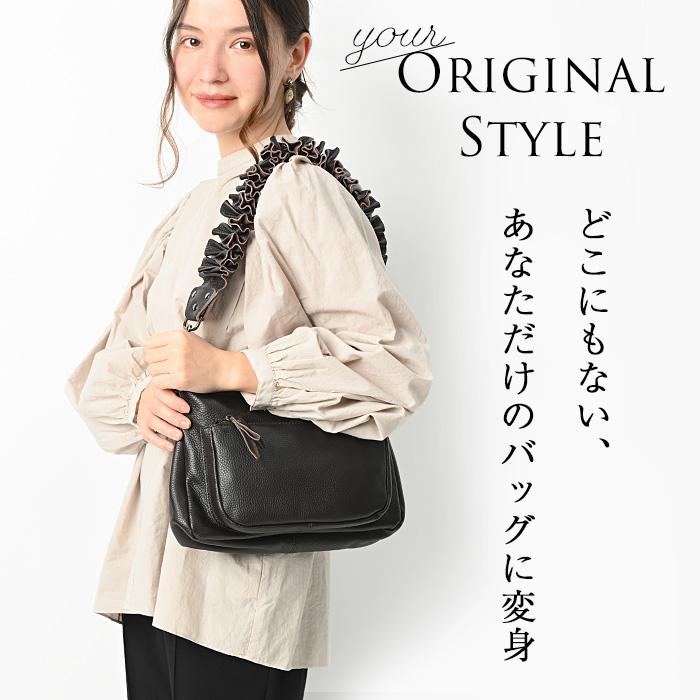 NOTRE FAVORI（ノートルファボリ） ショルダーストラップ ショルダー