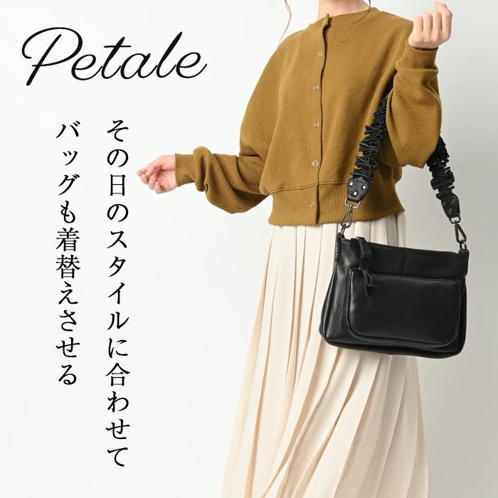 NOTRE FAVORI（ノートルファボリ） ショルダーストラップ ショルダー