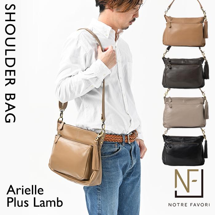 アリエル プラス ラム ラム革 本革 ショルダーバッグ メンズ 斜めがけ 通勤 ビジネスバッグ サコッシュ 男性 レザー 羊 革 2way 旅行 プレゼント 30代 40代 Bag Mens Arielle Plus Lamb 本革バッグ通販のノートルファボリ 通販 Yahoo ショッピング