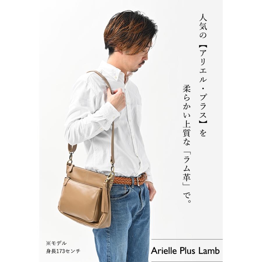 NOTRE FAVORI（ノートルファボリ） ラム革 本革 ショルダーバッグ