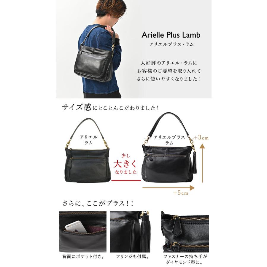 NOTRE FAVORI（ノートルファボリ） ラム革 本革 ショルダーバッグ