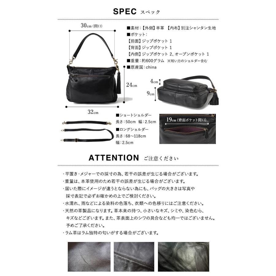NOTRE FAVORI（ノートルファボリ） ラム革 本革 ショルダーバッグ