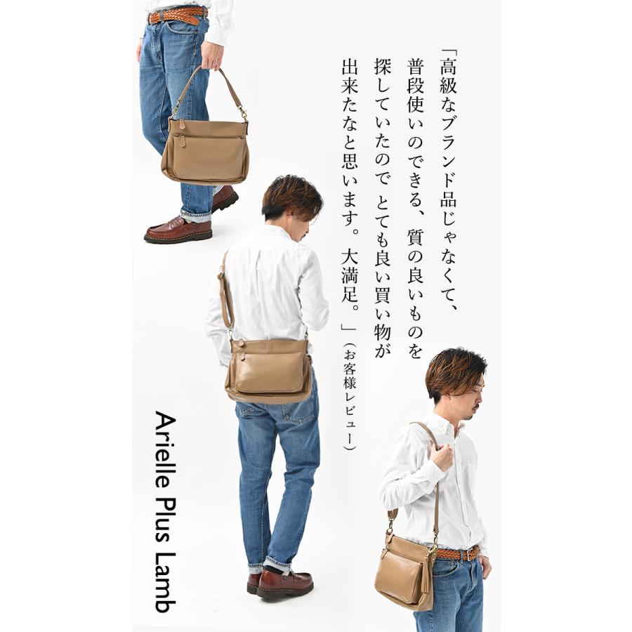アリエル プラス ラム ラム革 本革 ショルダーバッグ メンズ 斜めがけ 通勤 ビジネスバッグ サコッシュ 男性 レザー 羊 革 2way 旅行 プレゼント 30代 40代 Bag Mens Arielle Plus Lamb 本革バッグ通販のノートルファボリ 通販 Yahoo ショッピング