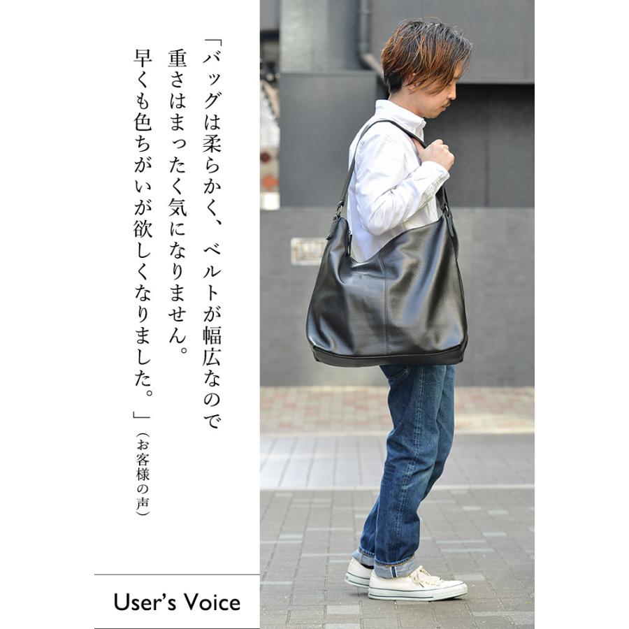 NOTRE FAVORI（ノートルファボリ） 大容量 本革 メンズ ショルダー