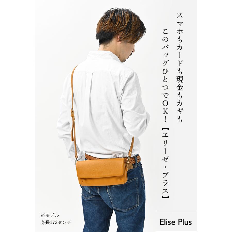 NOTRE FAVORI（ノートルファボリ） 16%OFFクーポン スマホショルダー