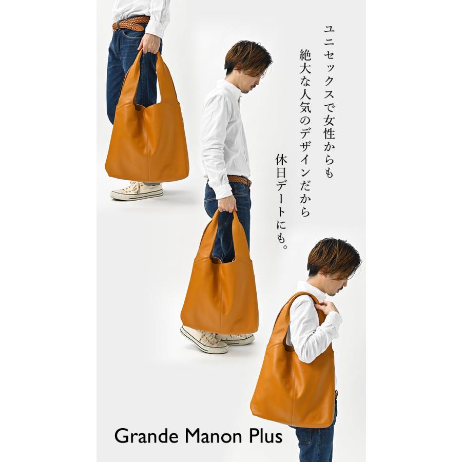 NOTRE FAVORI（ノートルファボリ） 本革 レザー バッグ メンズ 大きめ