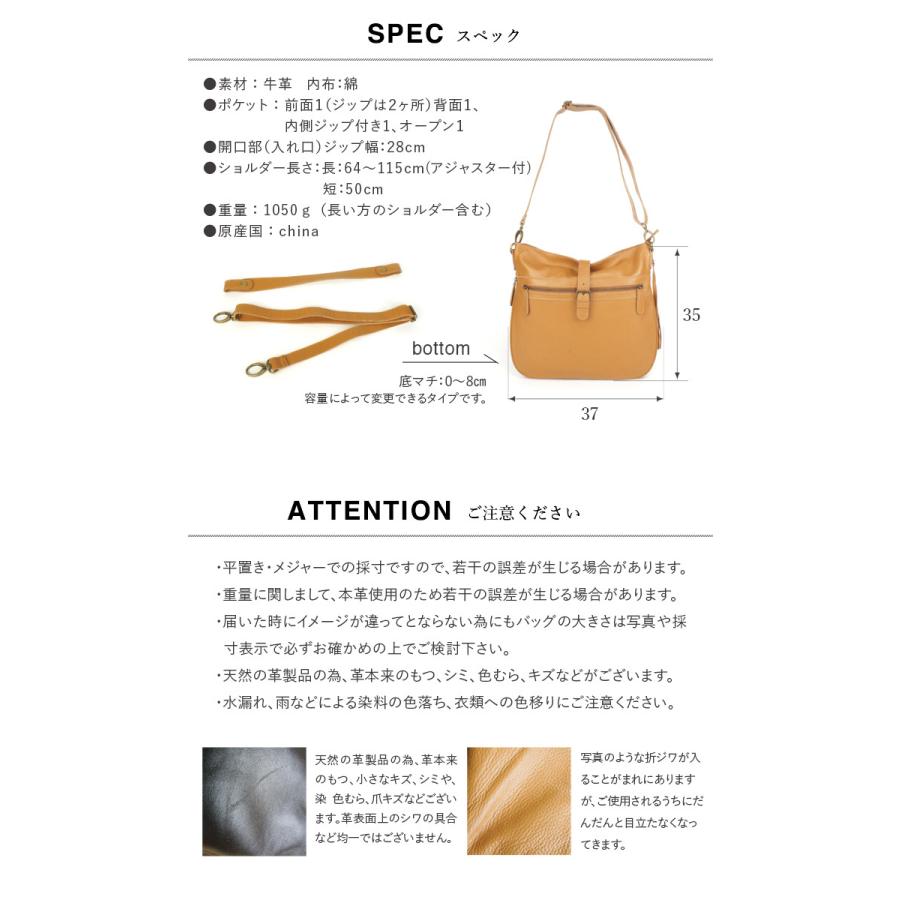 NOTRE FAVORI（ノートルファボリ） メンズ 本革 ショルダーバッグ A4