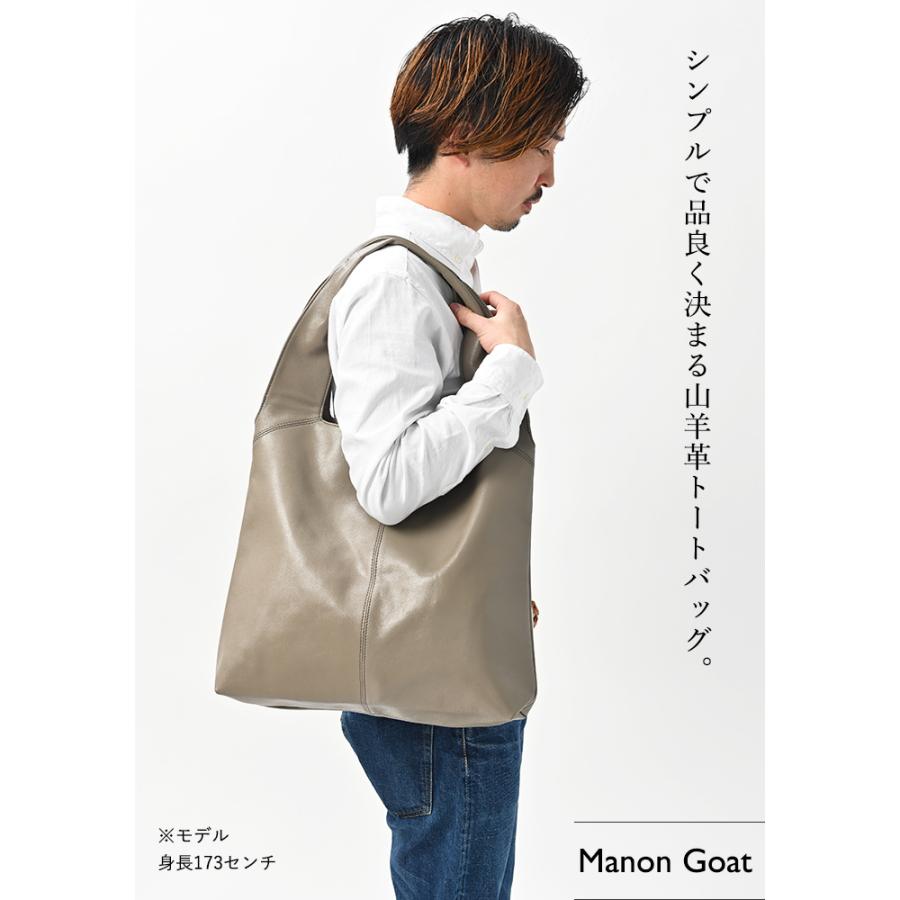 NOTRE FAVORI（ノートルファボリ） 本革 トートバッグ メンズ ビジネス