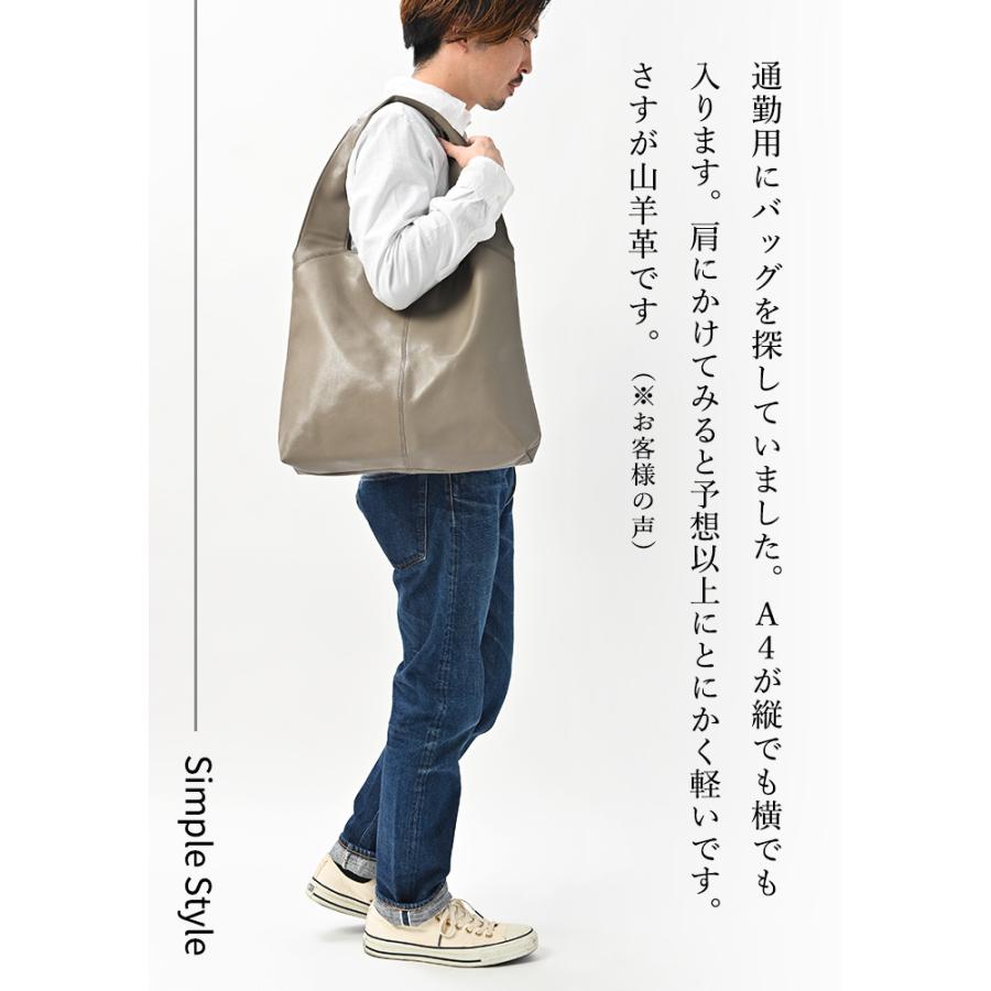 NOTRE FAVORI（ノートルファボリ） 本革 トートバッグ メンズ ビジネス