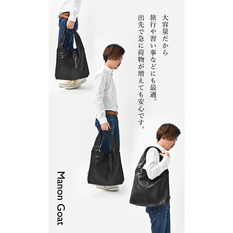 NOTRE FAVORI（ノートルファボリ） 【10%OFF】 本革 トートバッグ