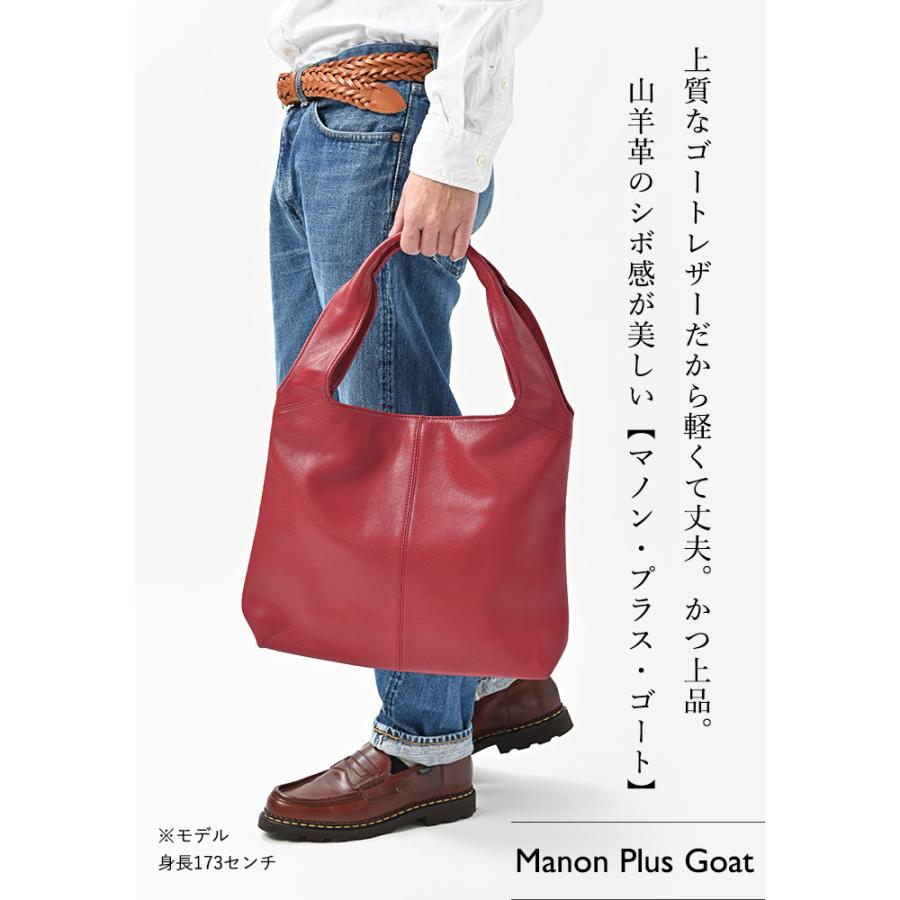 NOTRE FAVORI（ノートルファボリ） 本革 トートバッグ バッグ メンズ