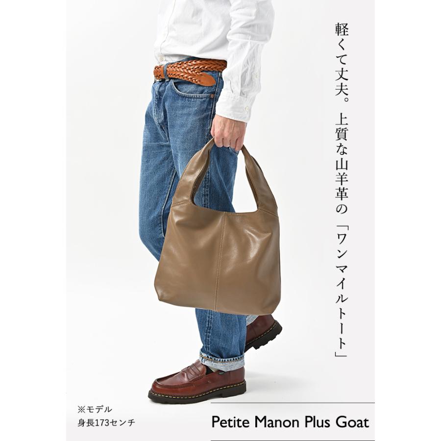 NOTRE FAVORI（ノートルファボリ） メンズ 山羊革 本革 バッグ レザー