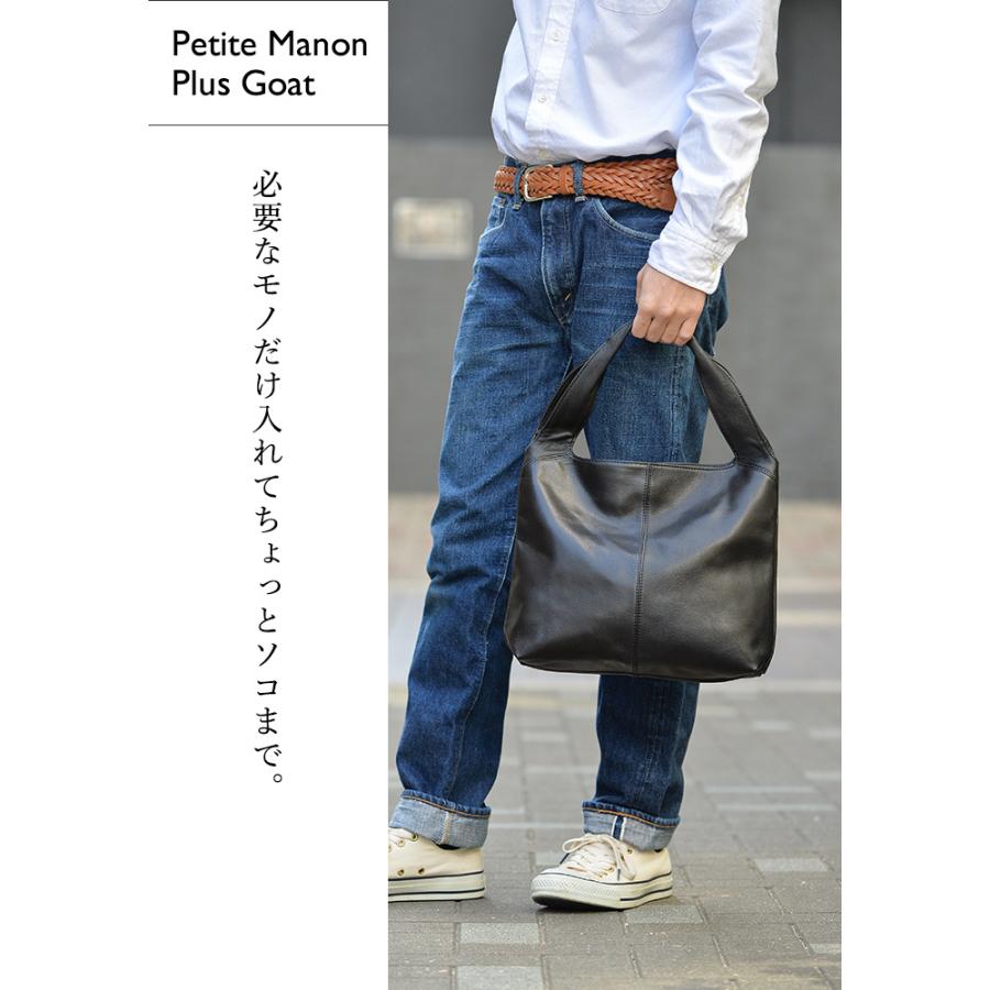 NOTRE FAVORI（ノートルファボリ） メンズ 山羊革 本革 バッグ レザー