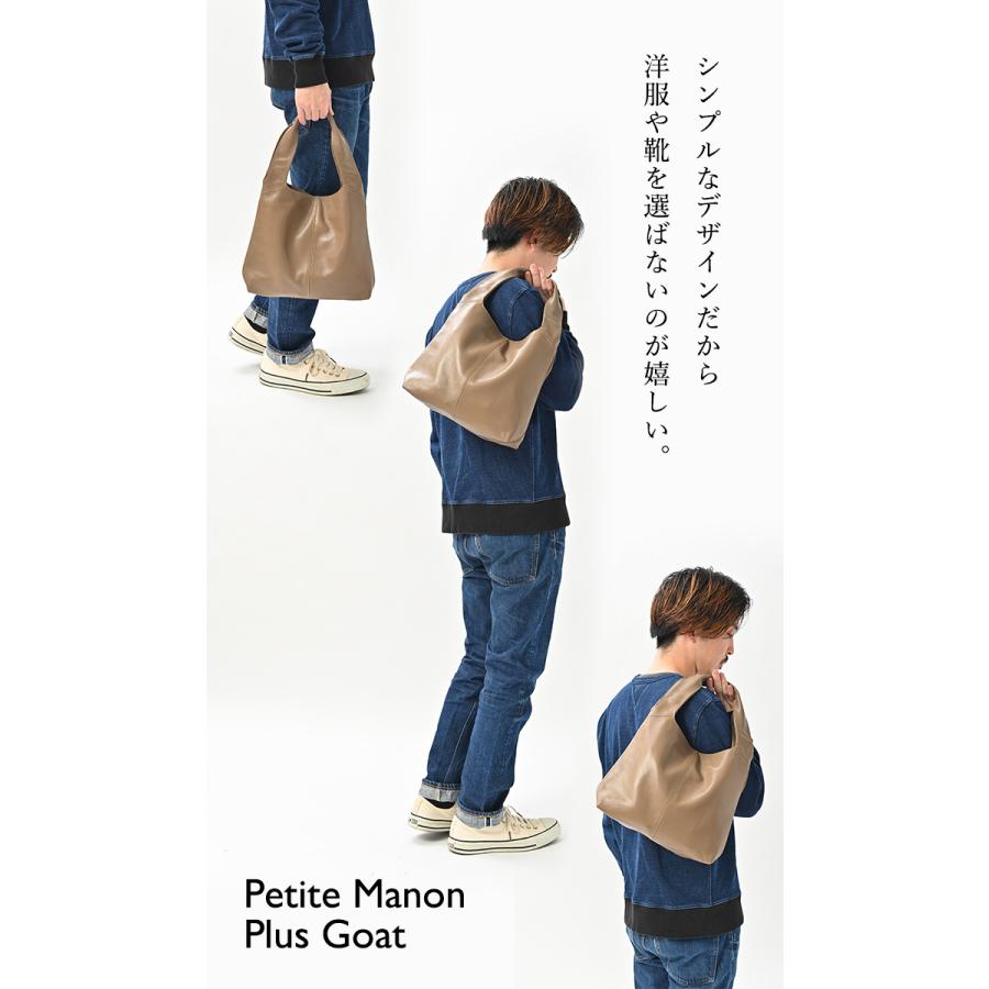 NOTRE FAVORI（ノートルファボリ） メンズ 山羊革 本革 バッグ レザー