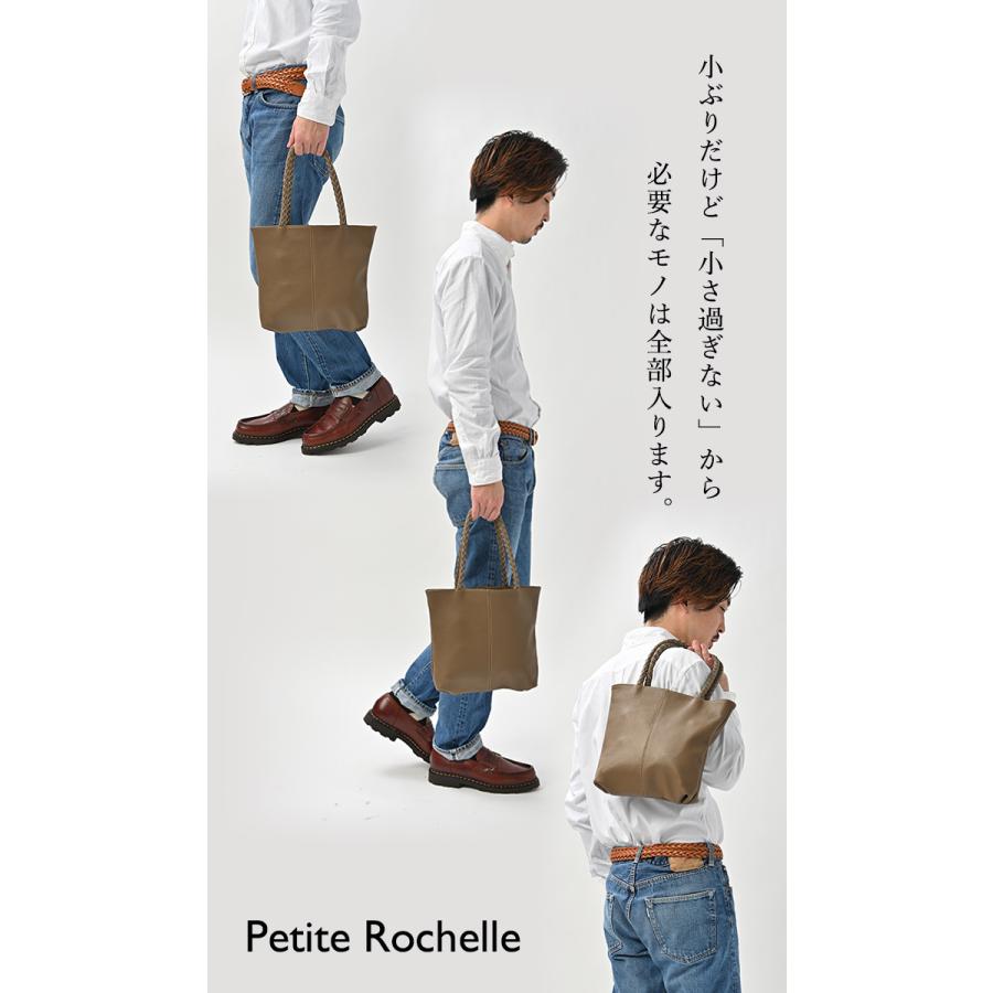 NOTRE FAVORI（ノートルファボリ） 本革 トートバッグ メンズ バッグ