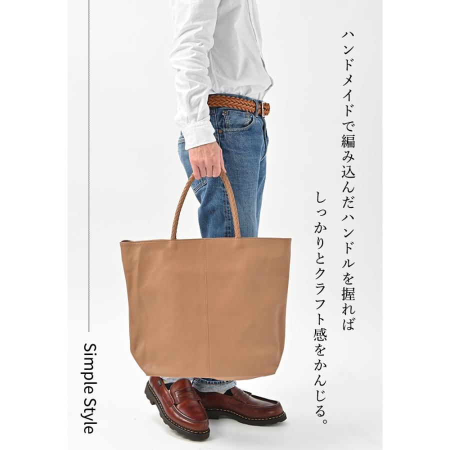 NOTRE FAVORI トートバッグ 通勤 A4 PC 収納 書類 出張 旅行