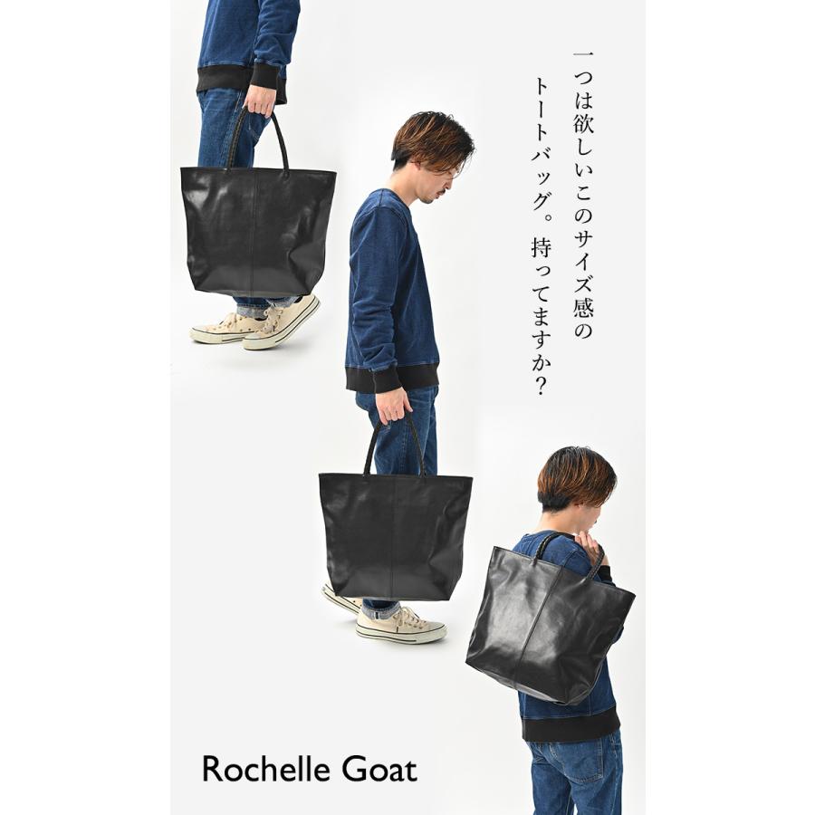 NOTRE FAVORI（ノートルファボリ） トートバッグ 通勤 A4 PC 収納 書類