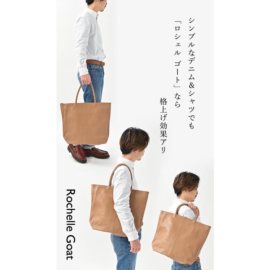 NOTRE FAVORI（ノートルファボリ） トートバッグ 通勤 A4 PC 収納 書類