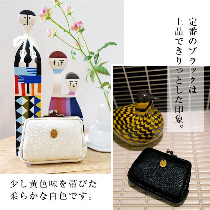 NOTRE FAVORI がま口 財布 コンパクト ミニ財布 レザー 本革 革 NOTRE FAVORI がま口 財布 コンパクト ミニ財布 レザー 本革 革