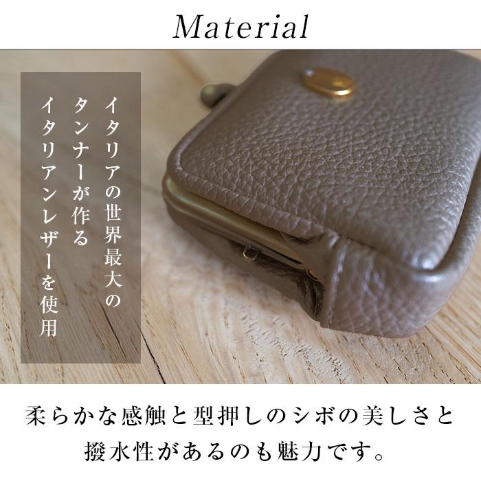 NOTRE FAVORI がま口 財布 コンパクト ミニ財布 レザー 本革 革 NOTRE FAVORI がま口 財布 コンパクト ミニ財布 レザー 本革 革