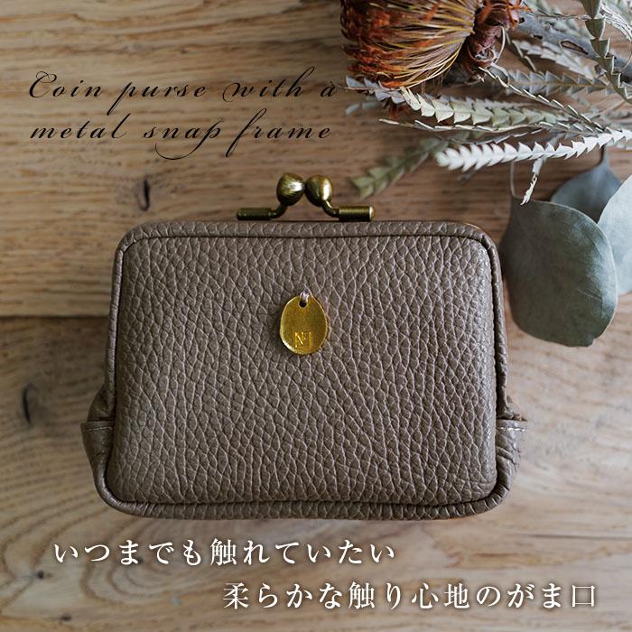 NOTRE FAVORI がま口 財布 コンパクト ミニ財布 レザー 本革 革 NOTRE FAVORI がま口 財布 コンパクト ミニ財布 レザー 本革 革