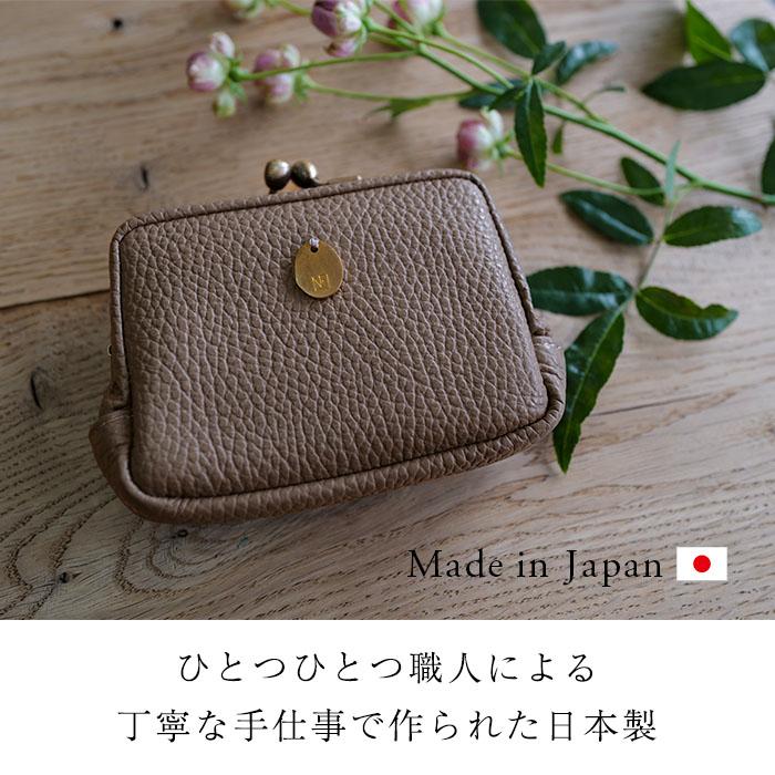NOTRE FAVORI がま口 財布 コンパクト ミニ財布 レザー 本革 革 NOTRE FAVORI がま口 財布 コンパクト ミニ財布 レザー 本革 革