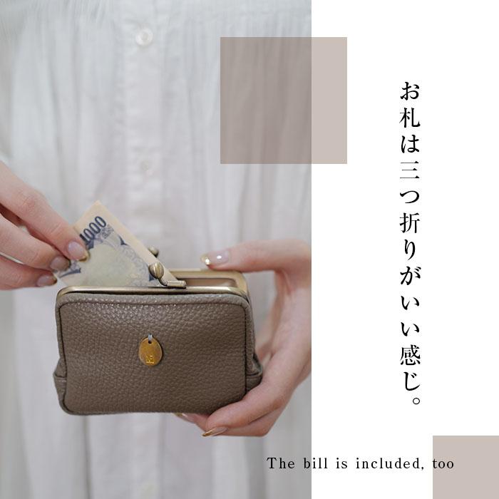 ミカさん がま口お財布 5111460002259913_1a_5c9e810e-